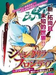 推理之夜推理综艺更新至第7期免费看