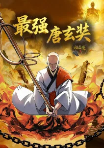 动画原画师行业现状资讯